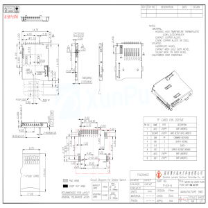 TF-015-N